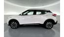 Nissan Kicks SL