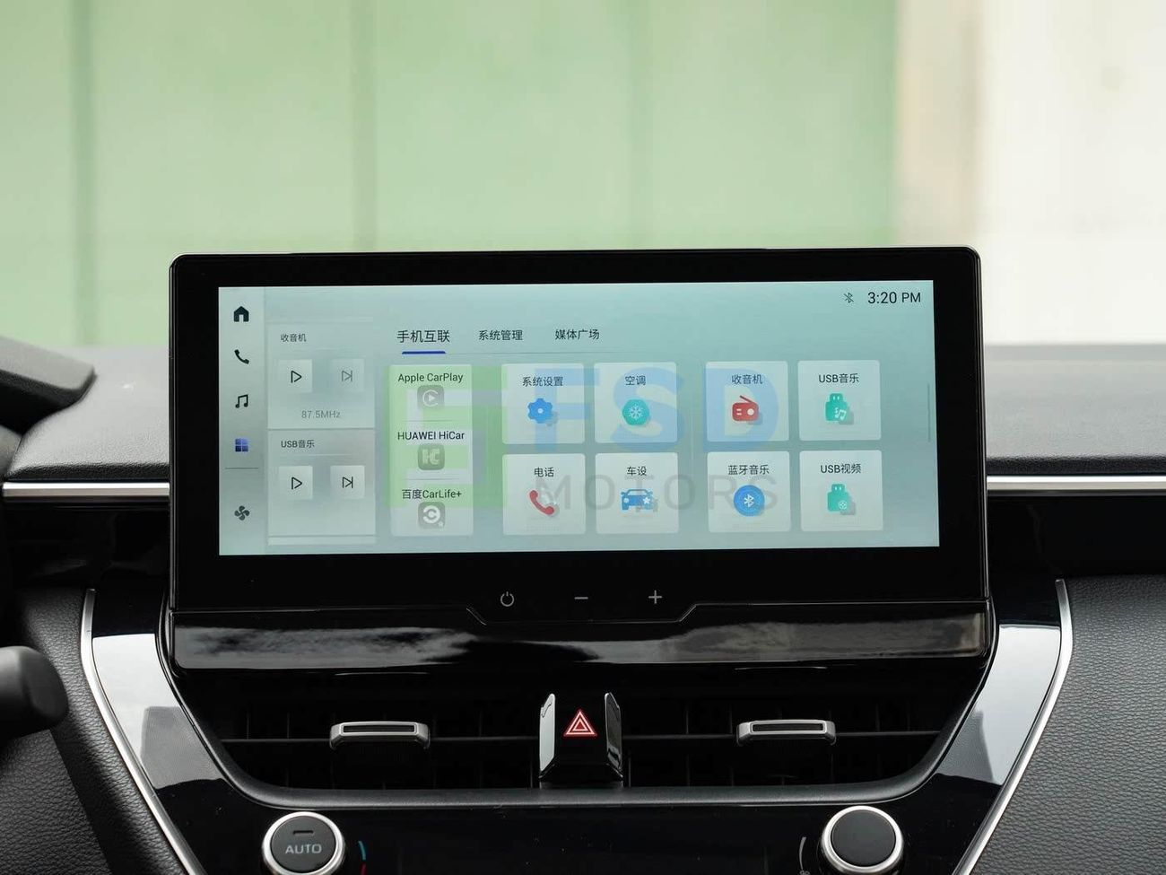 Toyota Levin Toyota Levin Hybrid 1.8L Luxury Version MY-2025