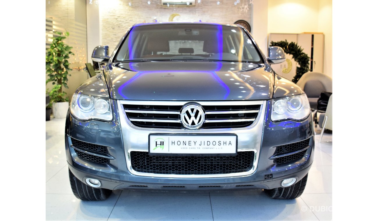 Volkswagen Touareg V6 Engine