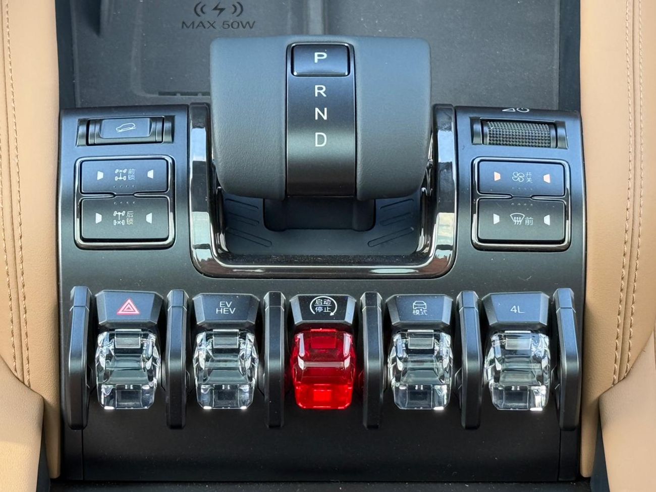 BYD Leopard 5 Leopard 5 Ultra / 2 Diff-Lock / Big Battery