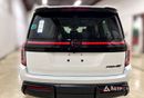 Nissan Armada 3.5L V6 Twin-Turbo Petrol | FULL OPTION | 4WD | Automatic | Canadian Specs | White | EXPORT ONLY