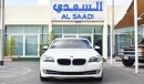 بي أم دبليو 530 i