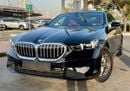 بي أم دبليو 530i Warranty & Service 2025 GCC