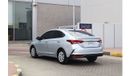 هيونداي أكسنت Base 1.6L (138 HP) GCC