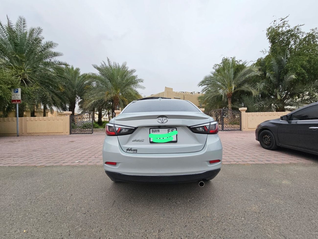 تويوتا يارس