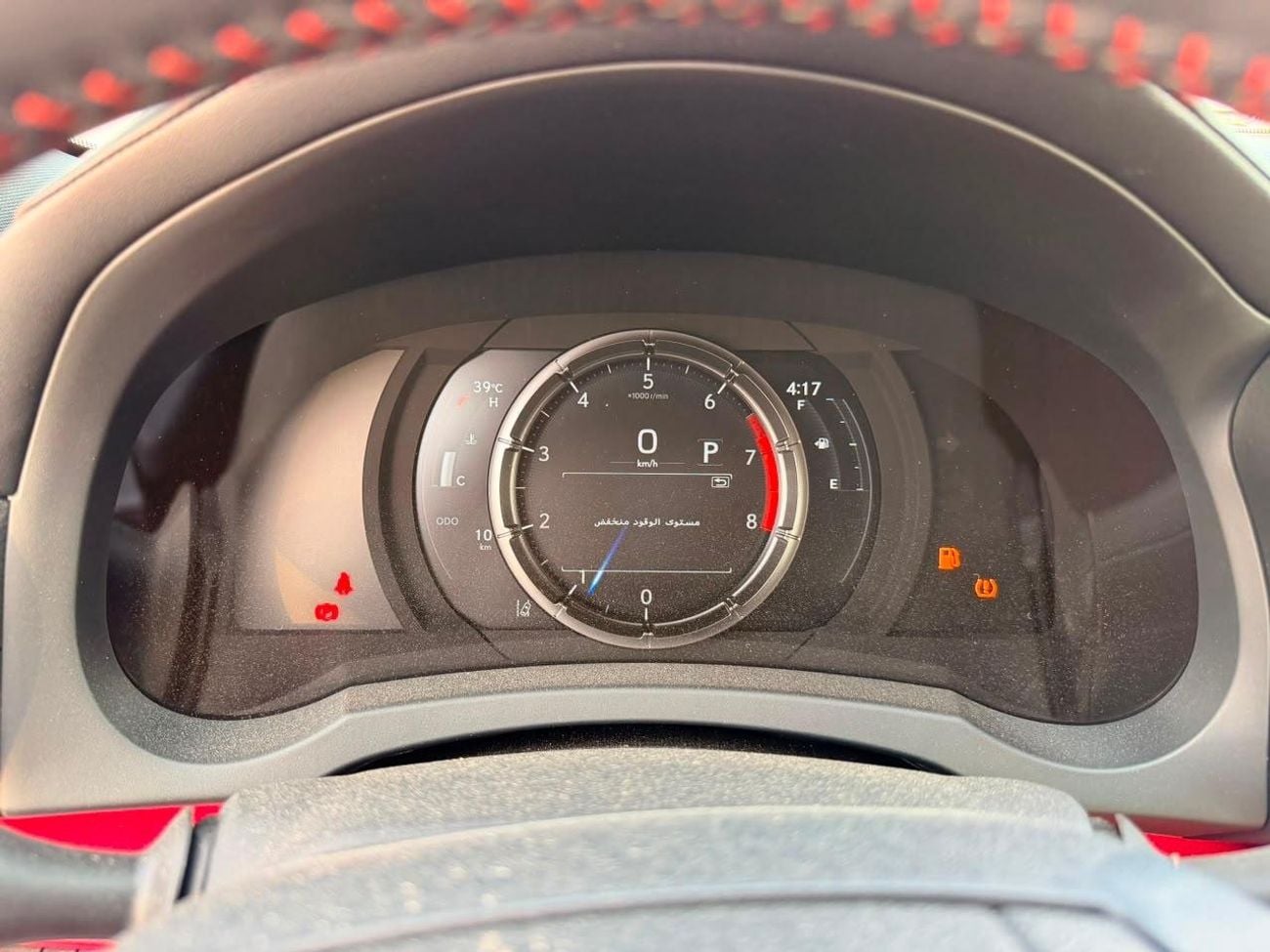 Lexus IS350 F SPORT PRESTIGE