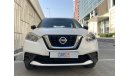 Nissan Kicks 1600