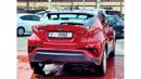 تويوتا CHR Hybrid 1.8L Warranty & Service 2023 GCC