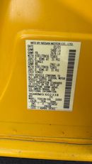 نيسان إكستيرا