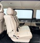 Mercedes Benz V 250 AVANTGARDE/E 2023 Mercedes Benz V250, Warranty, Service History, Fully Loaded, Excellent Condition, GCC