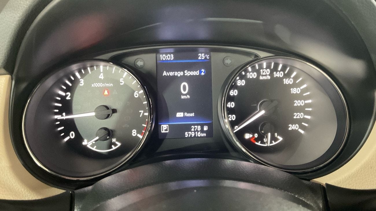 نيسان إكس تريل 2.5 S 2WD 5STR AUTO | شامل الضمان | 0 ﺪﻔﻋﺓ ﺃﻮﻟﻯ