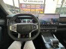 Jetour T1 COMFORT