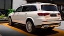 Mercedes Maybach GLS600 Maybach