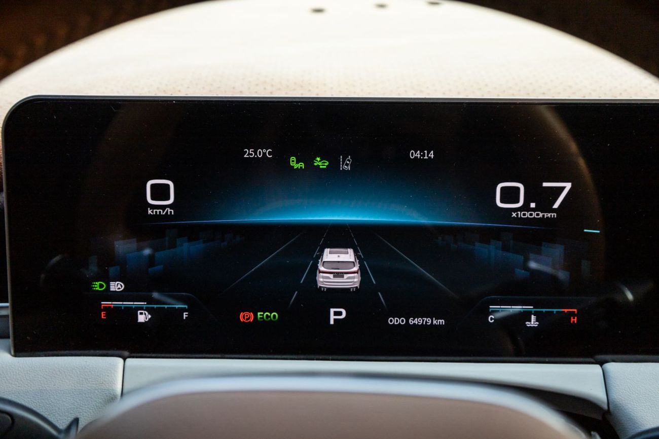 Jetour X70 Plus Luxury 1.6T