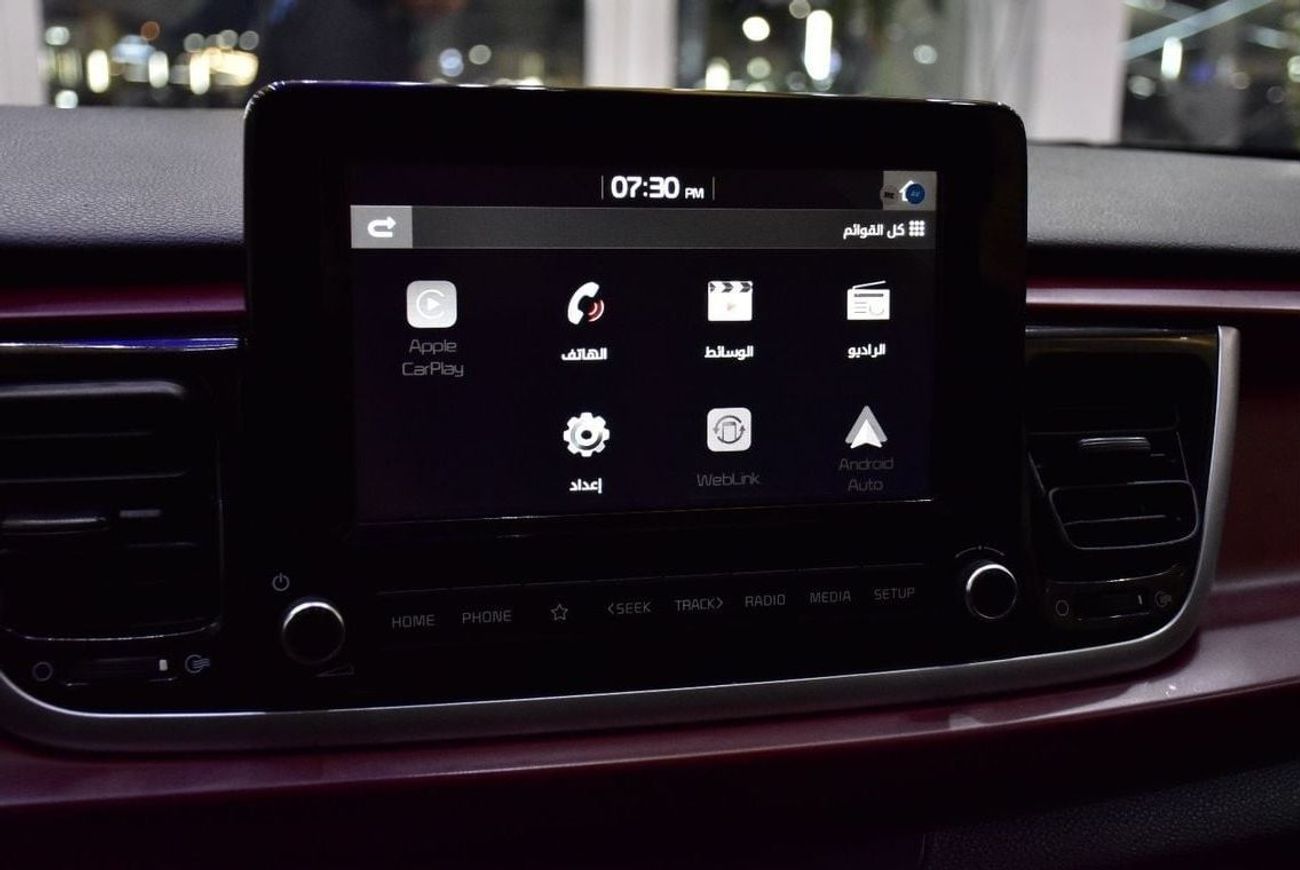 Kia Rio EXCELLENT DEAL for our KIA Rio 1.6L ( 2021 Model ) in Red Color GCC Specs