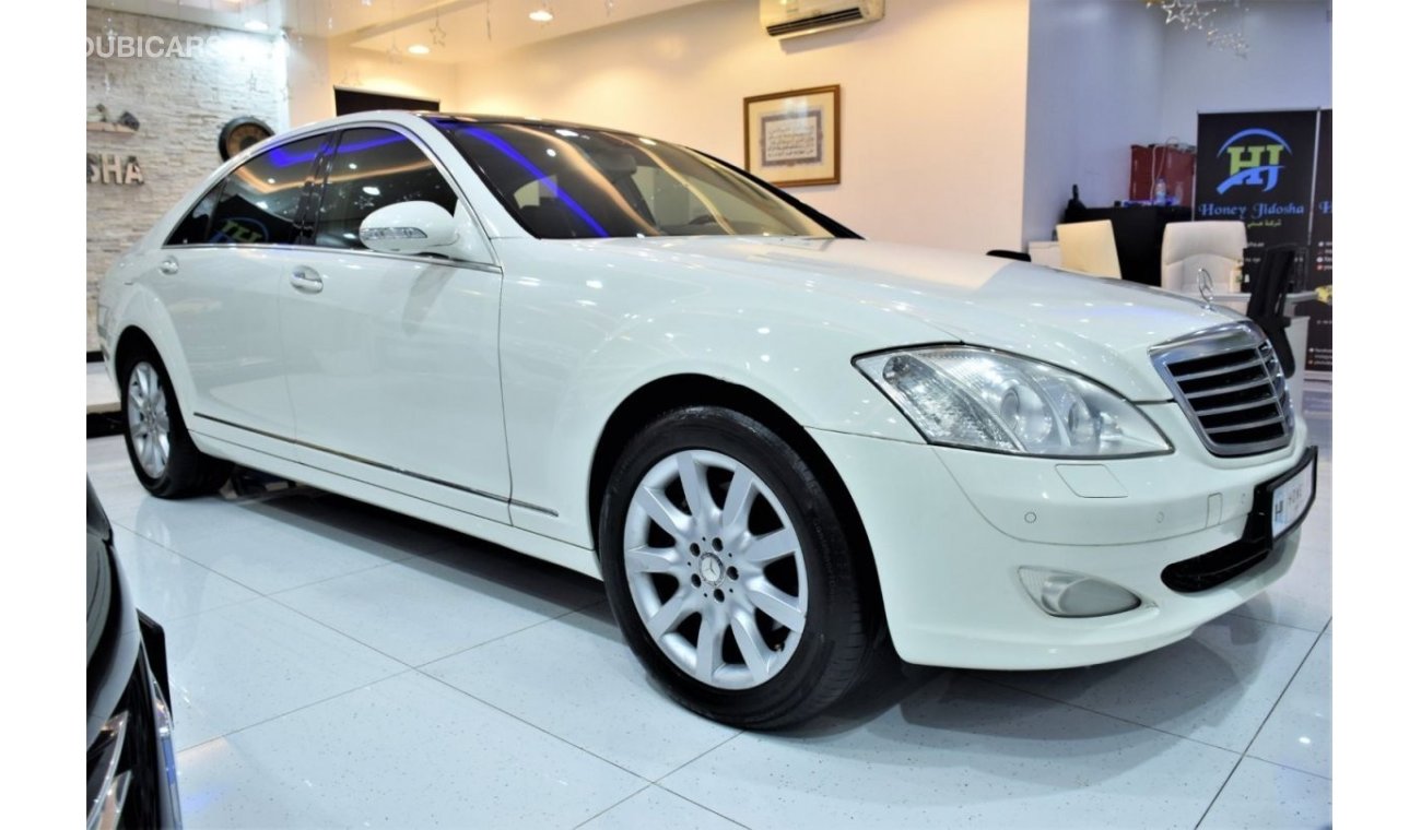 مرسيدس بنز S 350 IMMACULATE CONDITION! ONLY 1 Panel Paint! Mercedes Benz S350 ( 2008 Model! ) GCC Specs