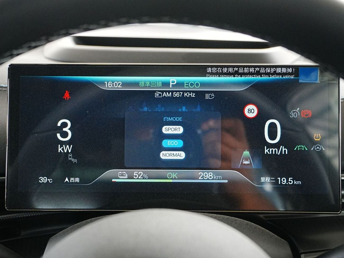 بي واي دي سيل PREMIUM 2025 BYD SEAL 570Km Combined Range 390kW, 3.8s 0-100km/h, Brand New 0Km