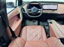 بي أم دبليو iX xDrive40 2023 BMW iX xDrive40, 2027 BMW Warranty, 2028 BMW Service Pack, Very Low Kms, GCC