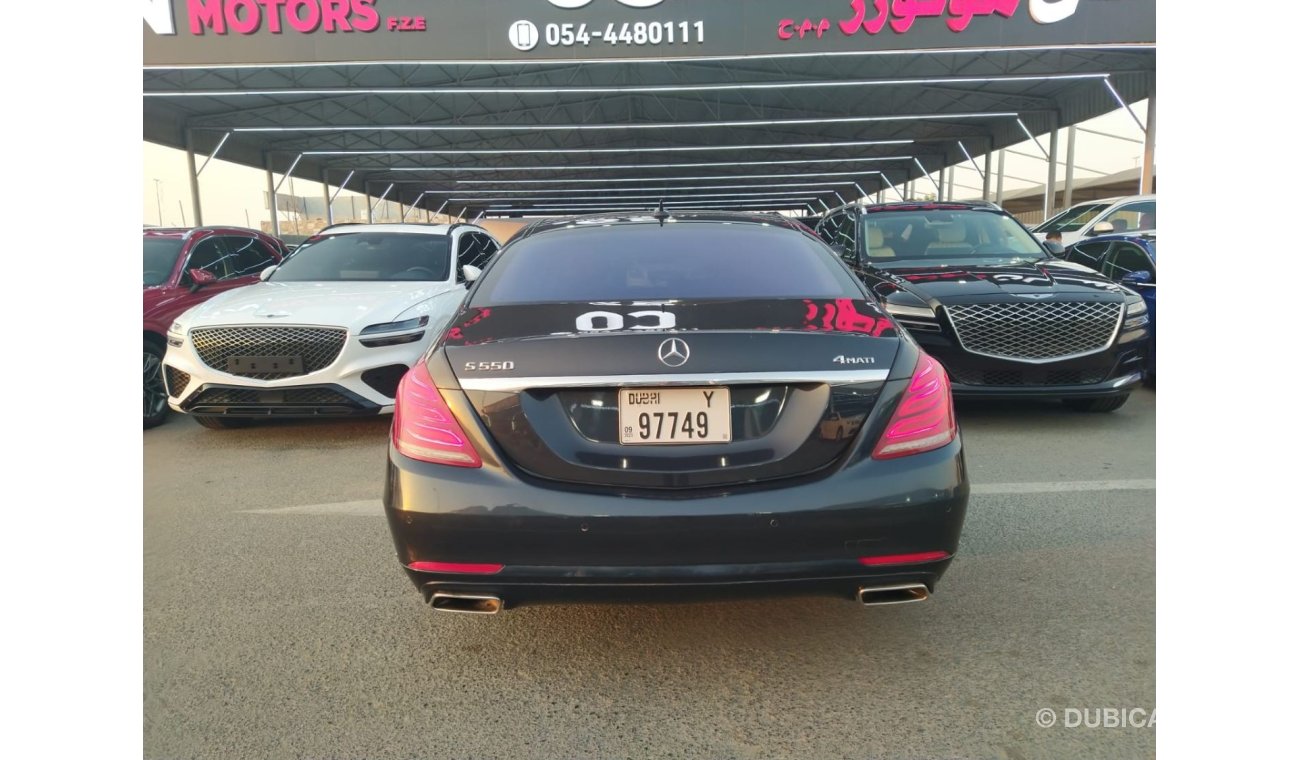 مرسيدس بنز S 550