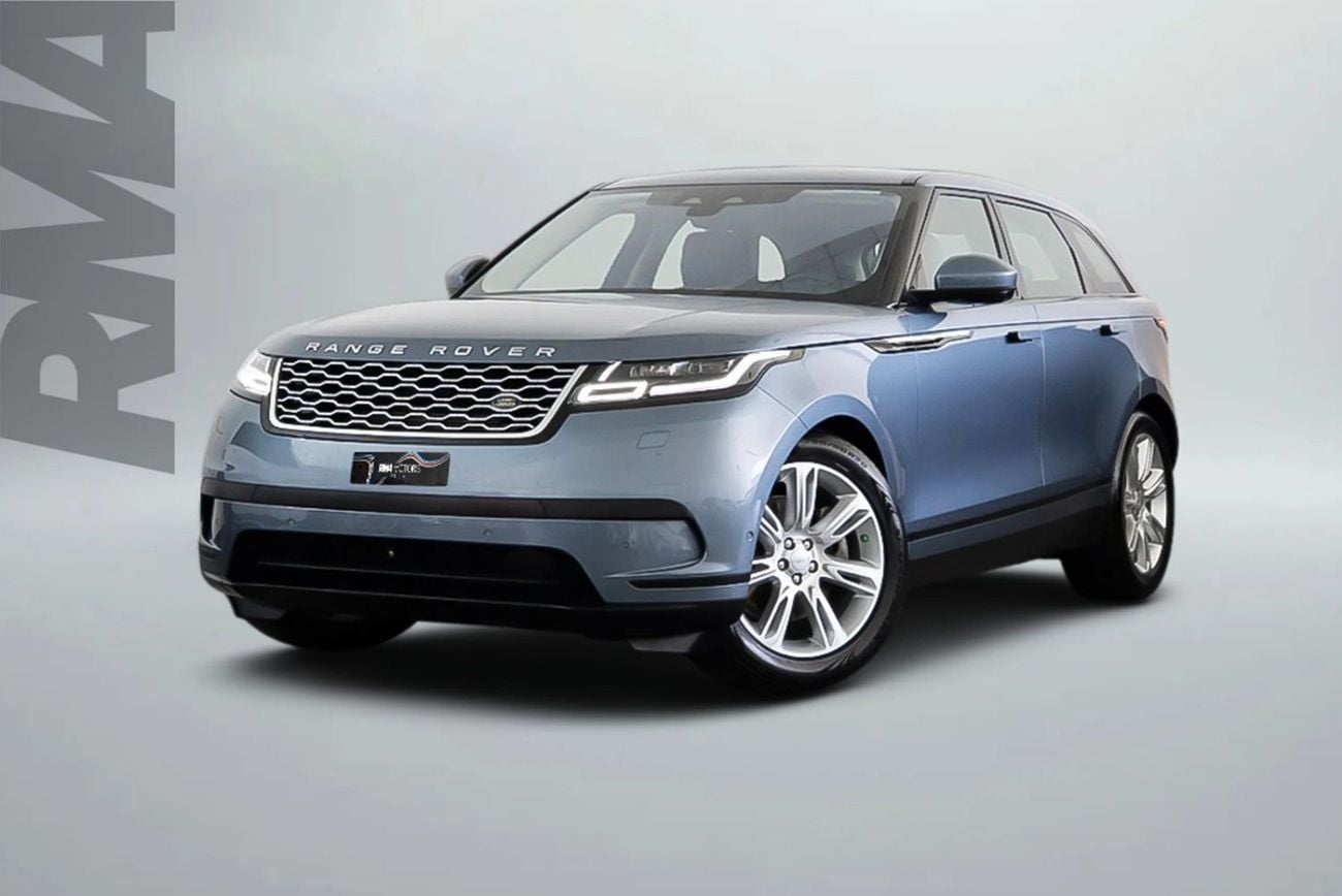 Land Rover Range Rover Velar S