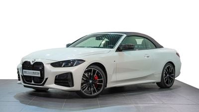 بي أم دبليو M440i