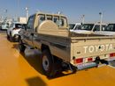 Toyota Land Cruiser Pick Up
