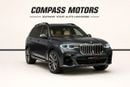 بي أم دبليو X7 40i M SPORT