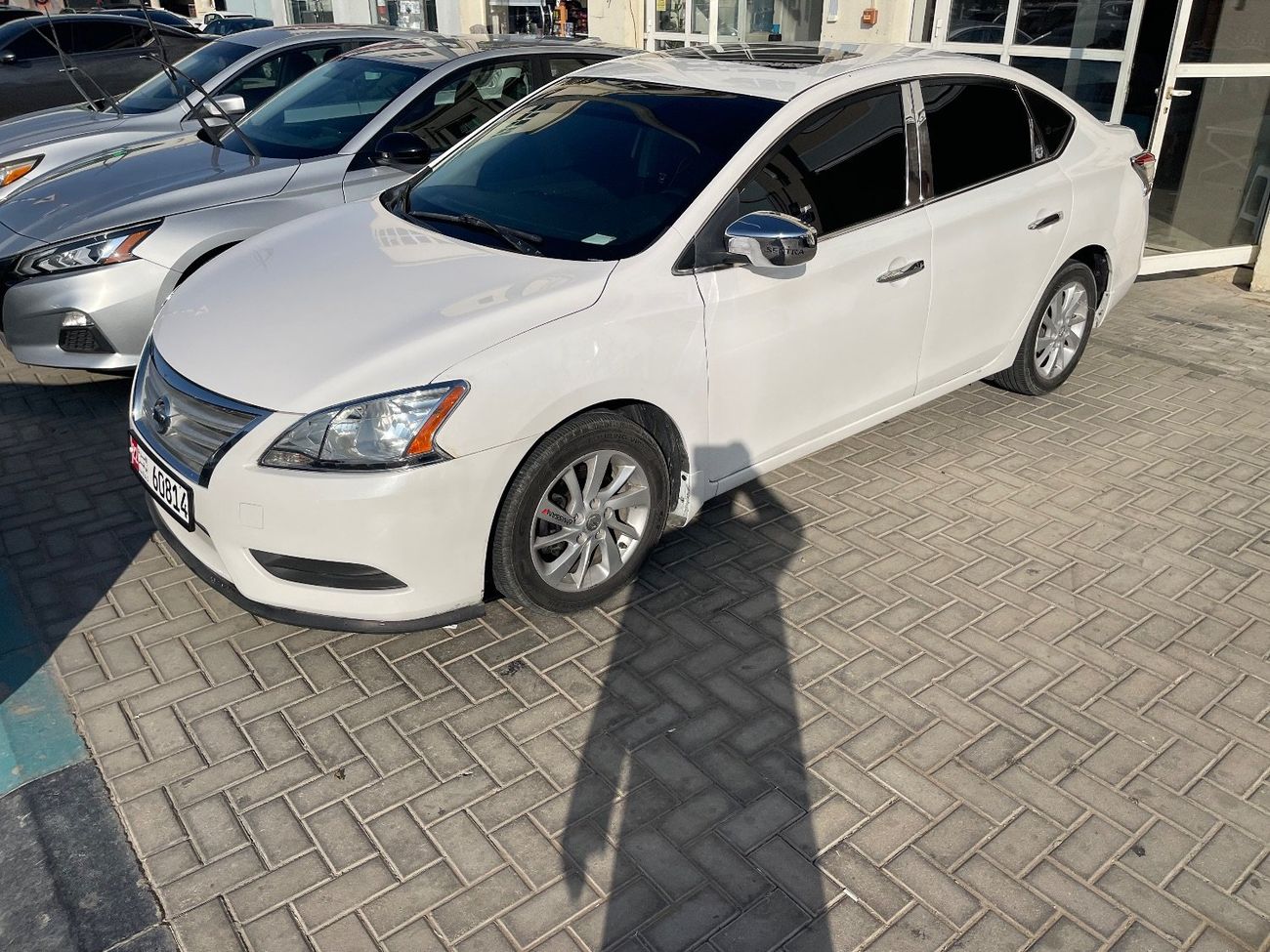 Nissan Sentra SV 1.6L (110 HP)