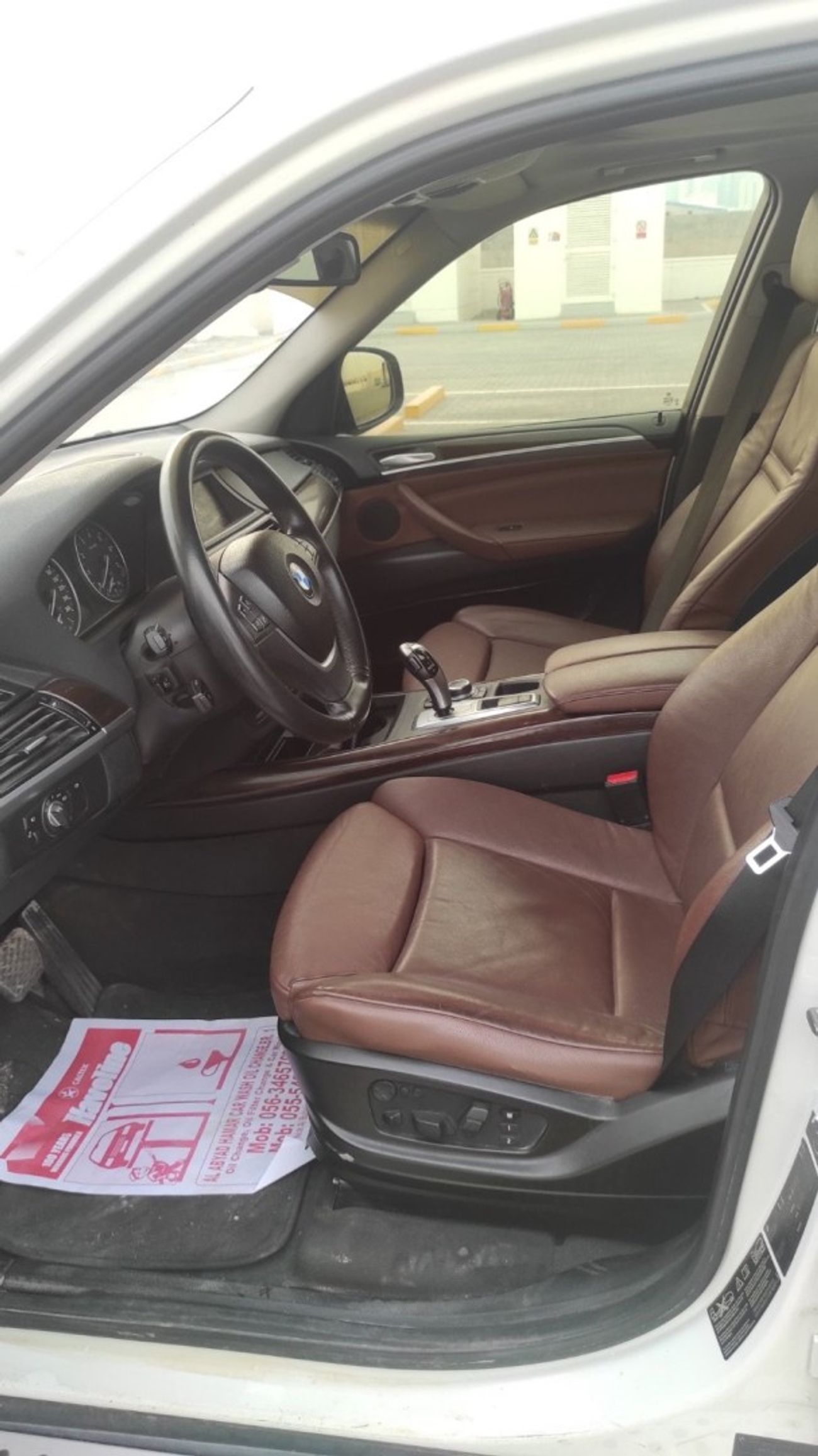 بي أم دبليو X5 xDrive 35i Exclusive 3.0L