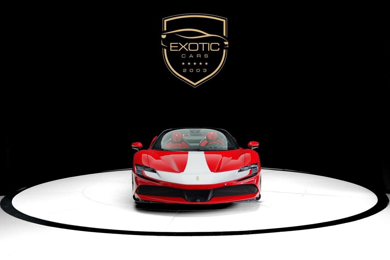 فيراري SF90 سبيدر assetto fiorano