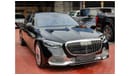 Mercedes Maybach S680 Maybach V12 Under Warranty 2023 GCC
