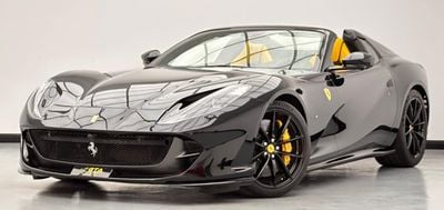 فيراري 812 GTS 2020 Ferrari 812 GTS, Dec/2026 Ferrari Warranty, April/2028 Ferrari Service Contract, GCC