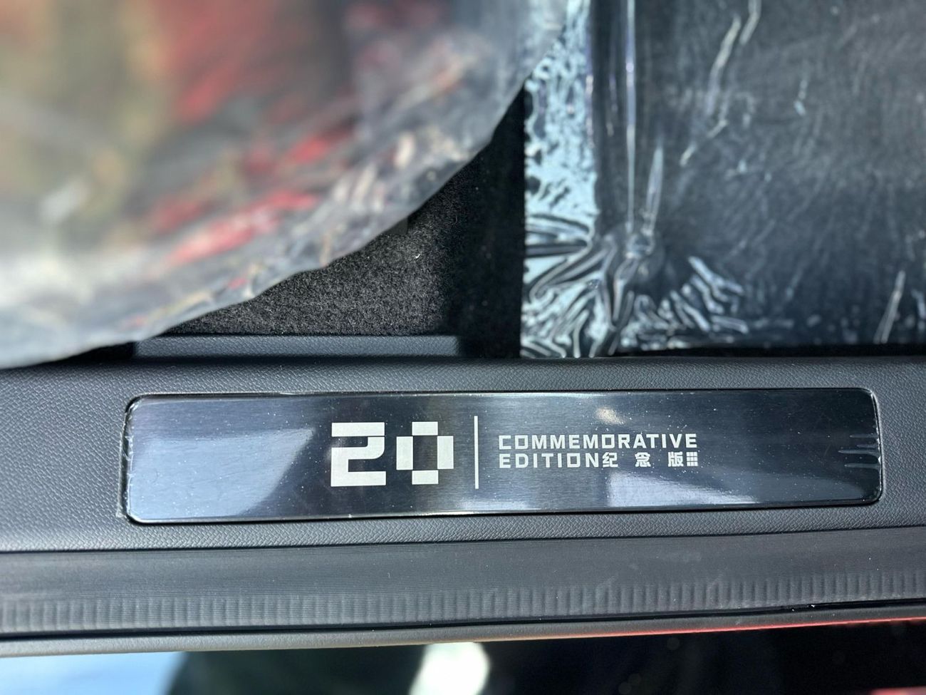 جيتور T2 Luxury CONQUEST PRO TRAVEL+ 2.0L TURBO FULL OPTION A/T model 2025