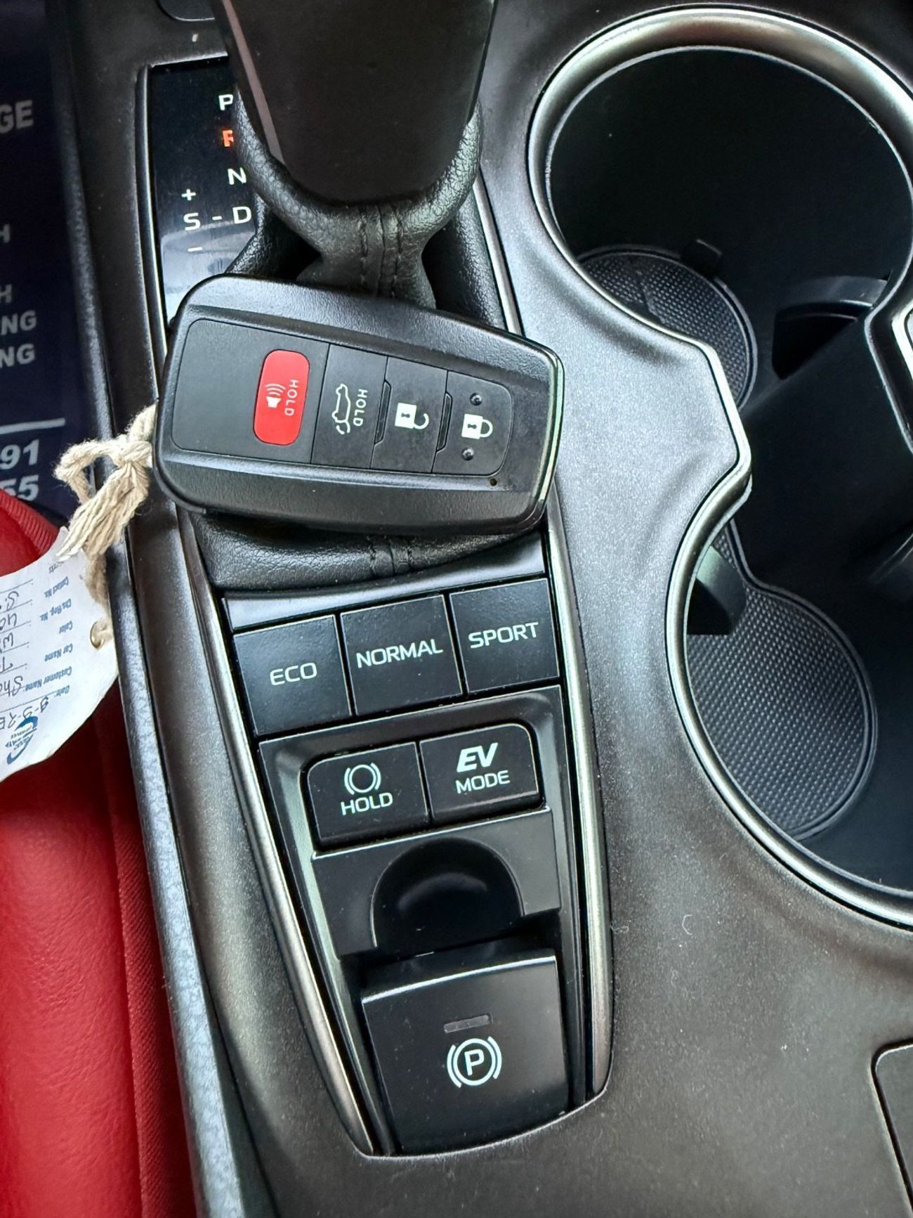 تويوتا كامري Hybrid 2.5L