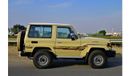 تويوتا لاند كروزر 70 DLX 2.8L DIESEL AUTOMATIC 4X4