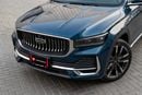 جيلي مونجارو Monjaro GF+ | 1,665 P.M | 0% Downpayment | Perfect Condition!