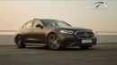 Mercedes-Benz E200 (For Export , НА ЭКСПОРТ) AMG EQ Boost 2.0L RWD 2026 Без пробега