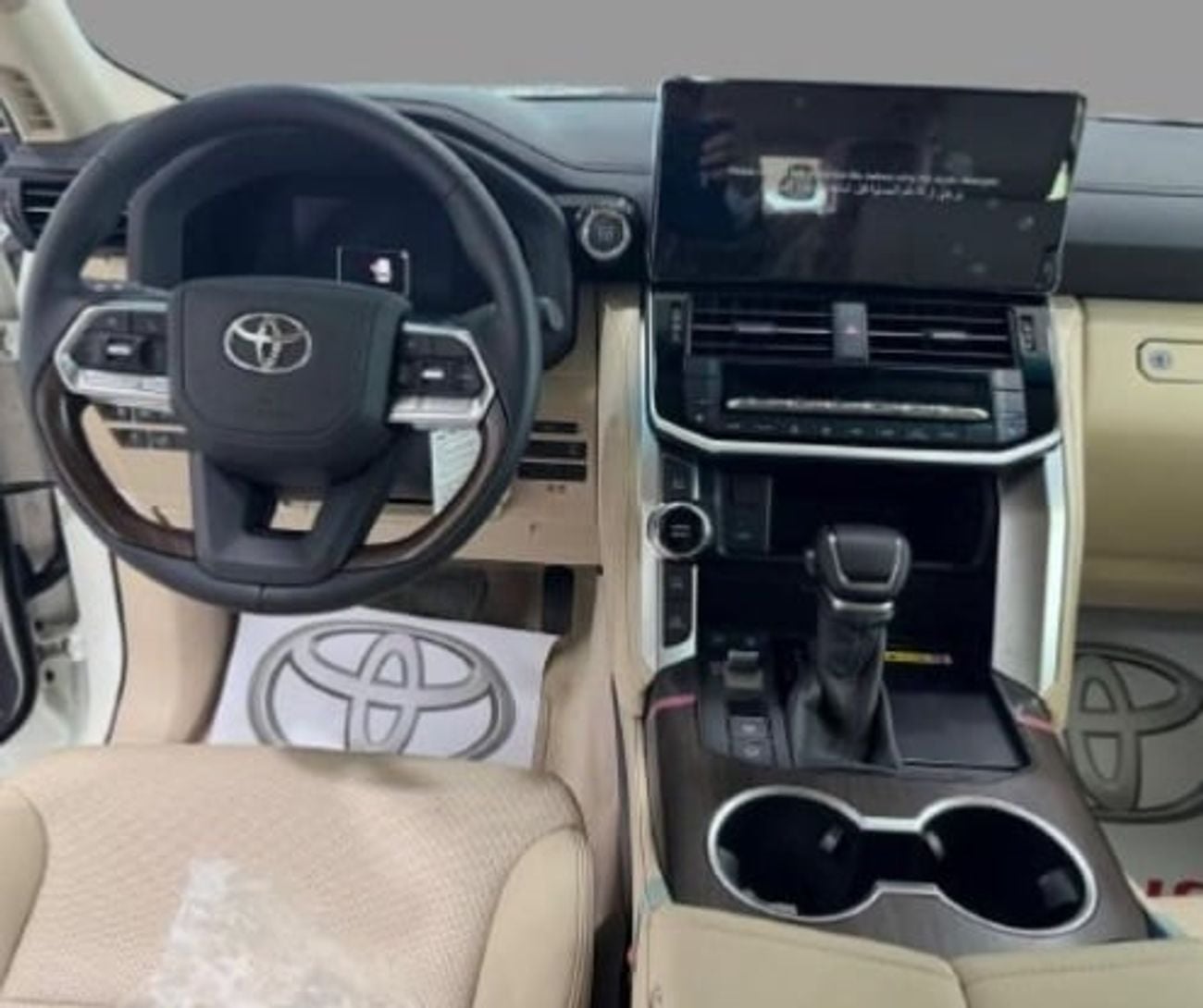 Toyota Land Cruiser GXR