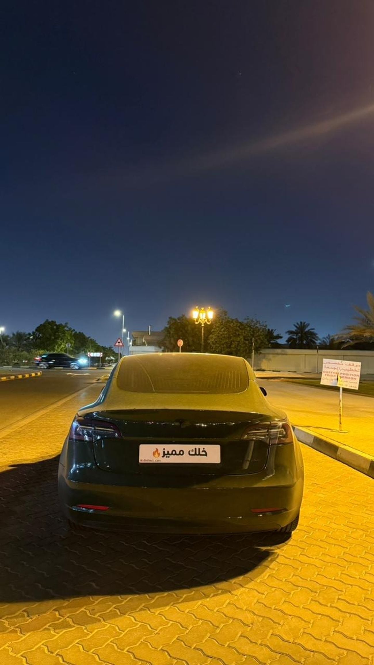 تسلا موديل 3 Long Range (AWD)