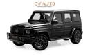 مرسيدس بنز G 63 AMG - GCC Spec - With Warranty and Service Contract