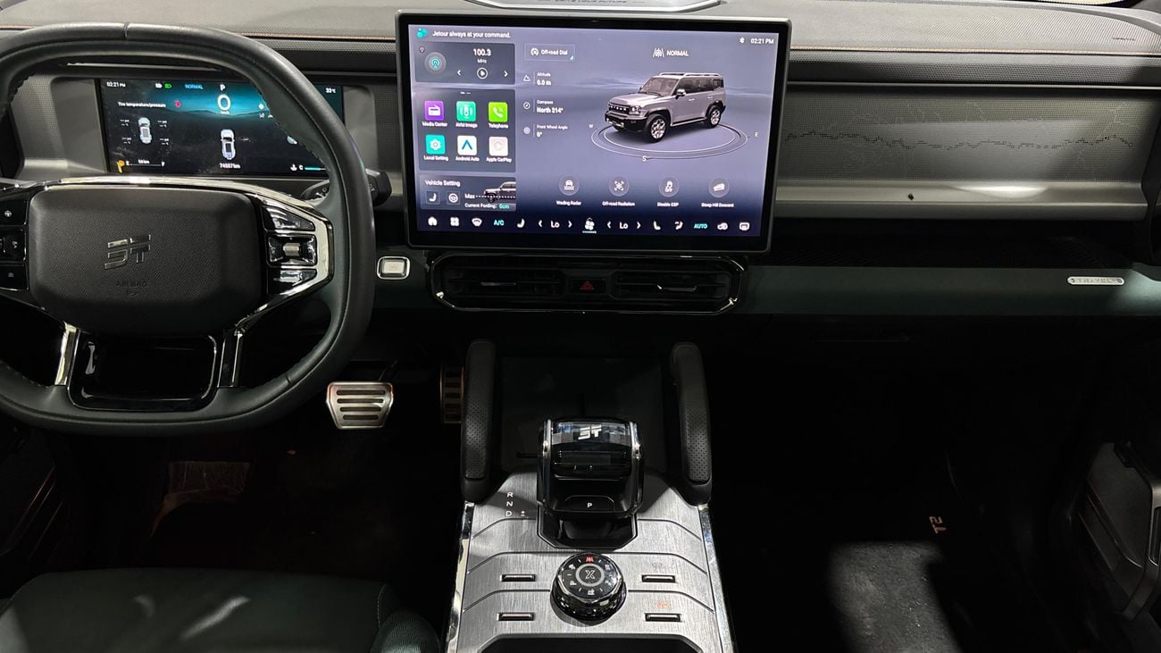 Jetour T2 2025 LUXURY | AED 1766/Month | 0 DP | 30 Day Return | Warranty | Service History
