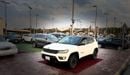 جيب كومباس Trailhawk 2.4L (182 HP)