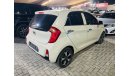 Kia Picanto LX