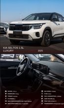 كيا سيلتوس