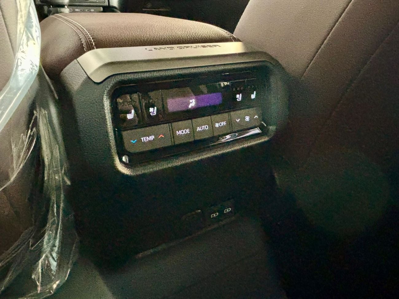 Toyota Prado VXR ADVENTURE