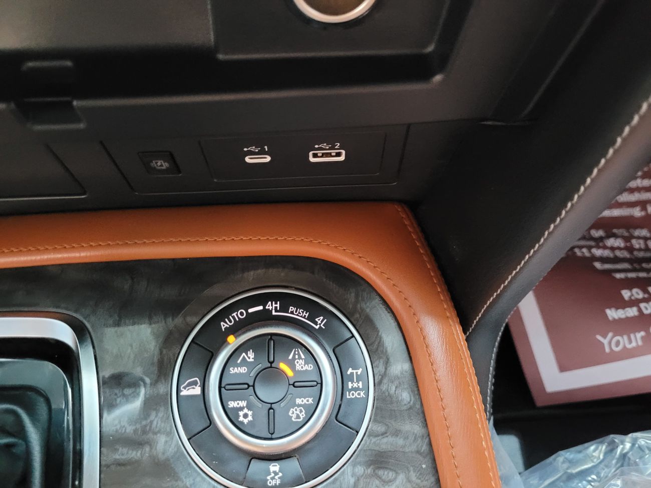 نيسان باترول TITANIUM FULL OPTION