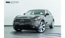 Infiniti QX70 2016 Infiniti QX70S 5.0L V8 Full Option / Full-Service History