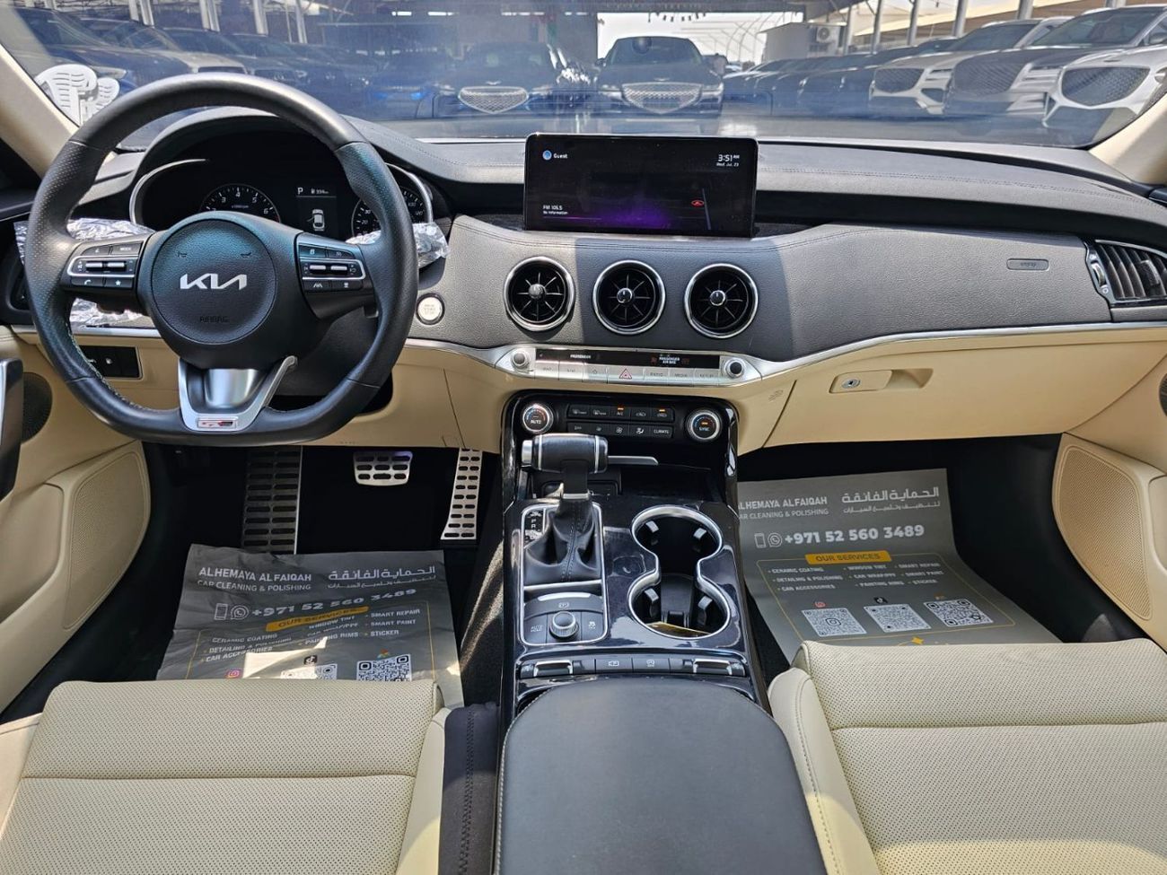 كيا ستينجر GT-LINE 2.5l