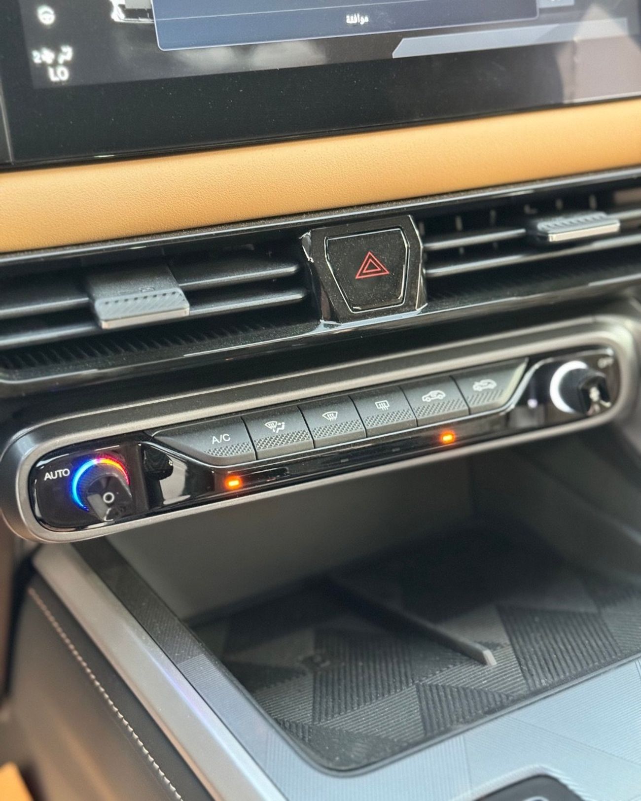 جي إي سي GS3 إمزوم