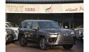 Lexus LX600 Luxes Lx600 Prestige Gcc Al-futtaim Warranty and Service